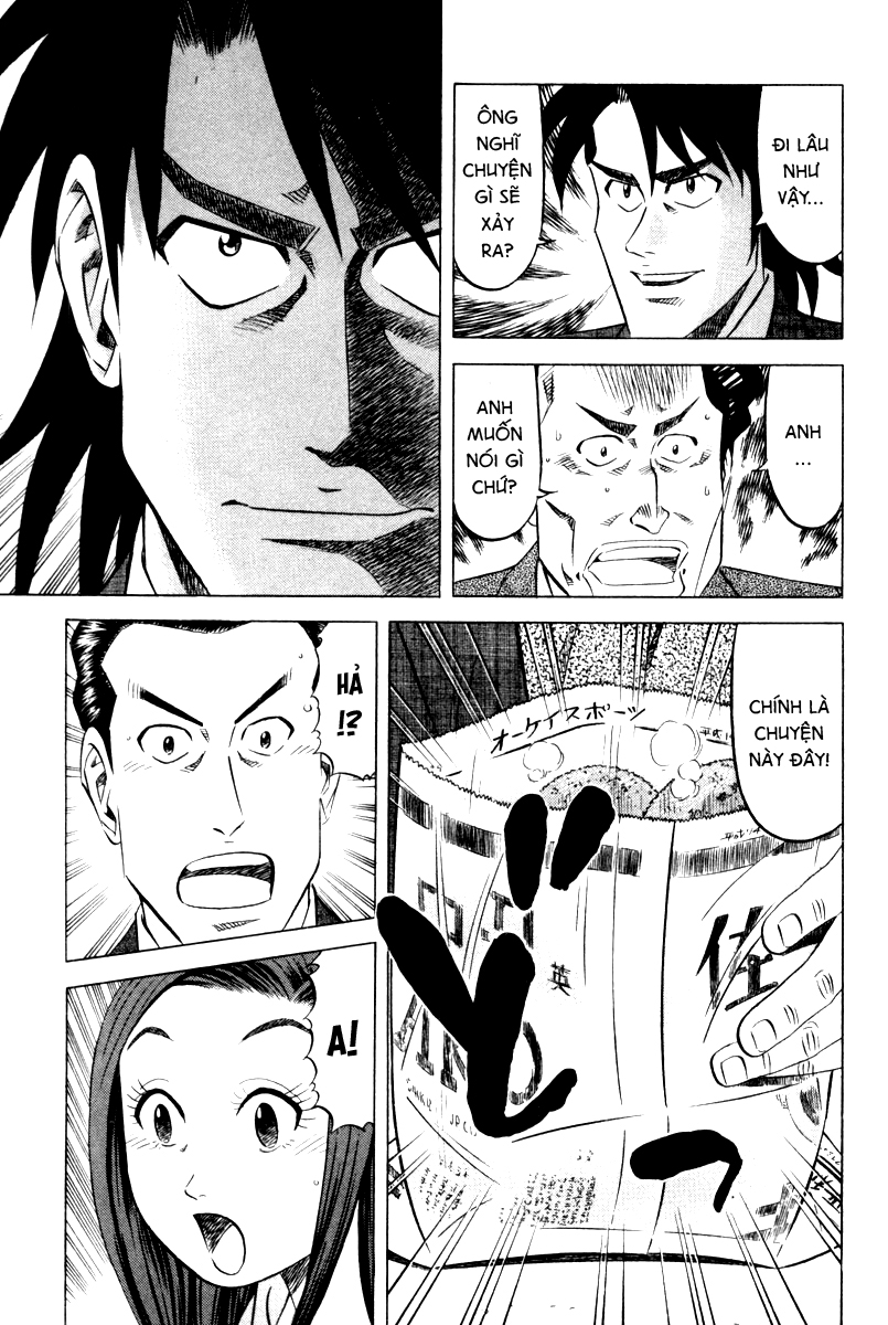 The Case Files of the Gourmand Detective Bánh khoai chiên vỉa hè 第25页