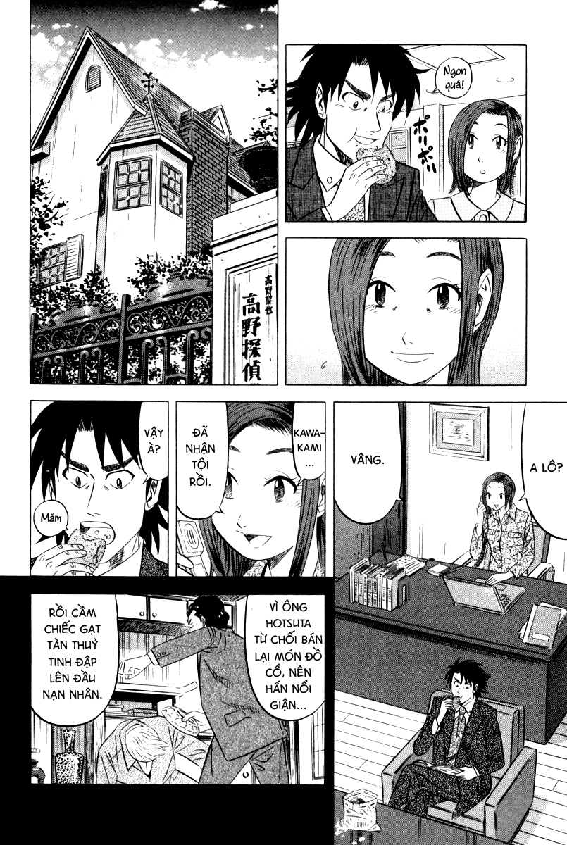 The Case Files of the Gourmand Detective Bánh khoai chiên vỉa hè 第30页
