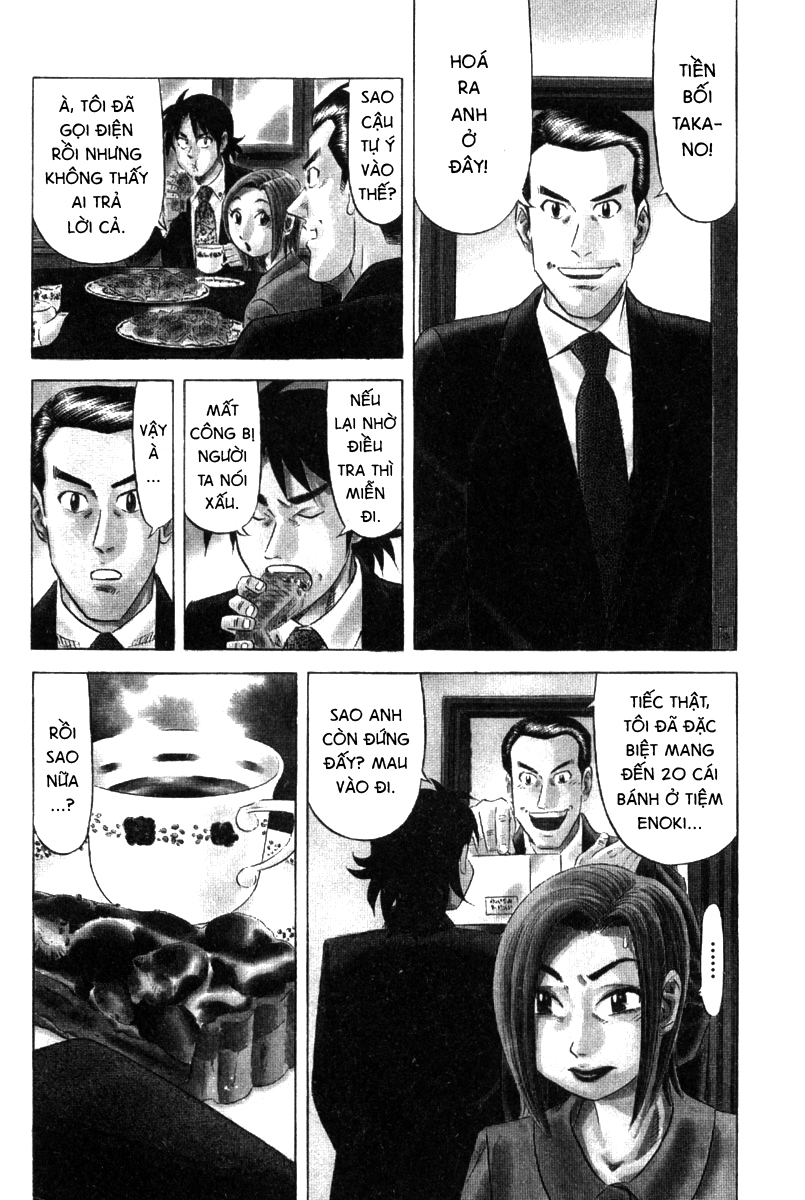 The Case Files of the Gourmand Detective Bánh khoai chiên vỉa hè 第4页