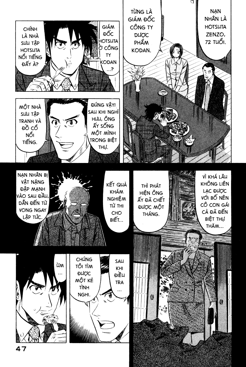 The Case Files of the Gourmand Detective Bánh khoai chiên vỉa hè 第5页