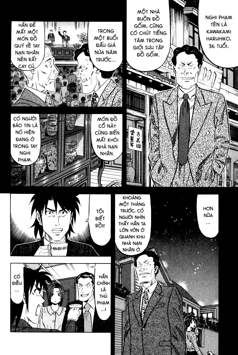 The Case Files of the Gourmand Detective Bánh khoai chiên vỉa hè 第6页