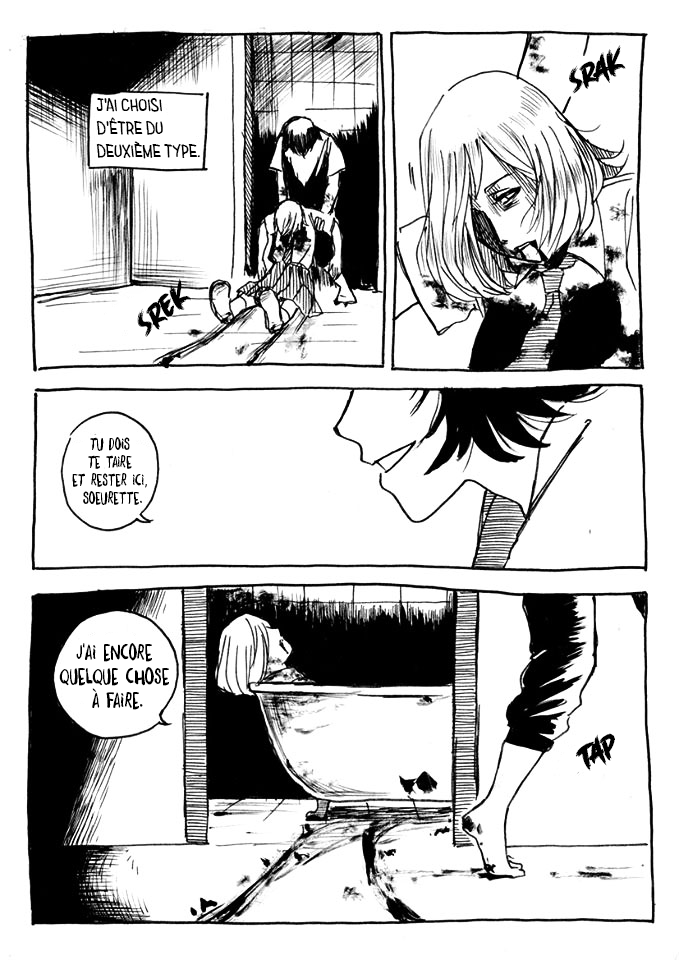 Failure 第8页