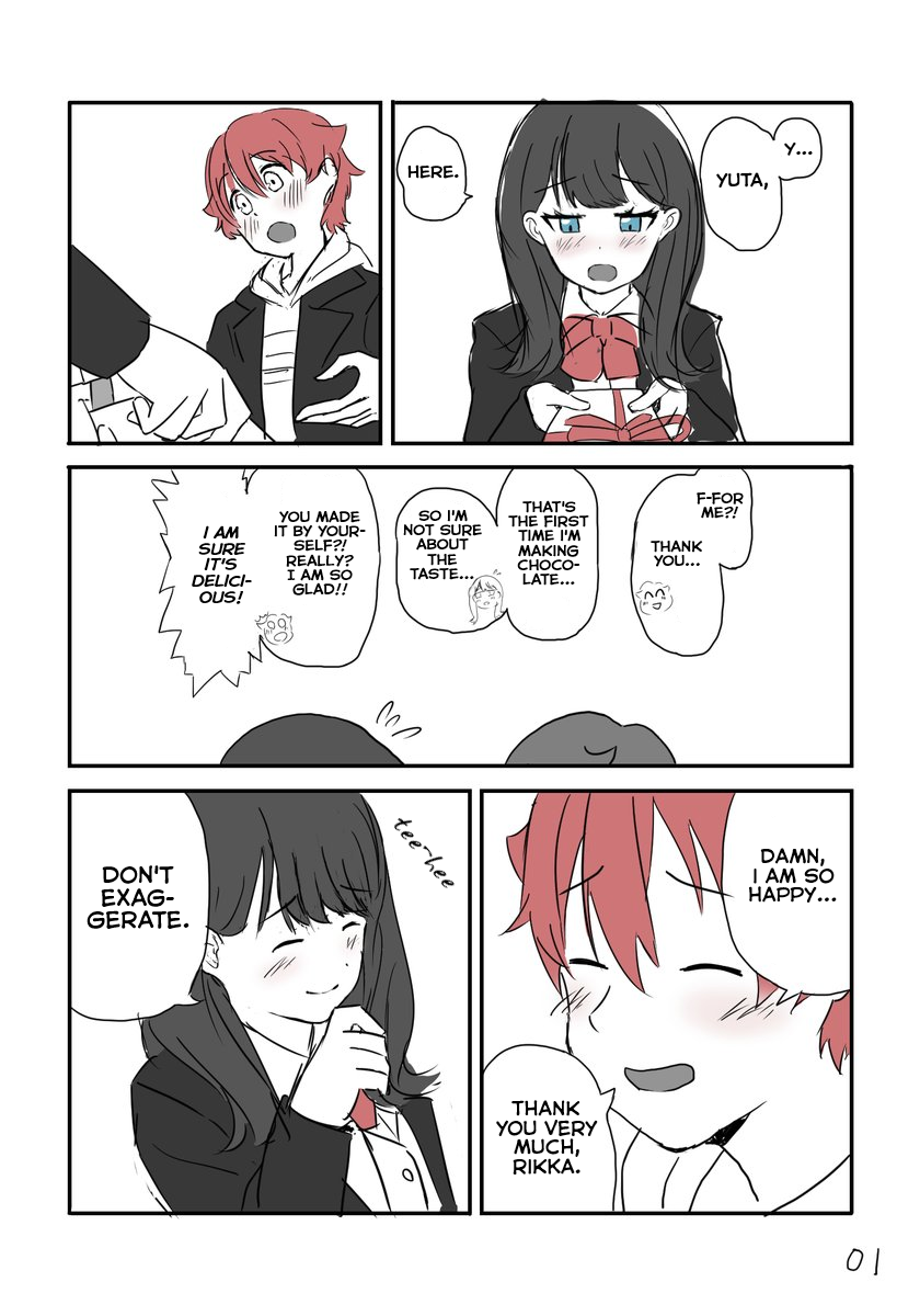 SSSS.Gridman Doujinshi - Utsumi x Hassu 第1页