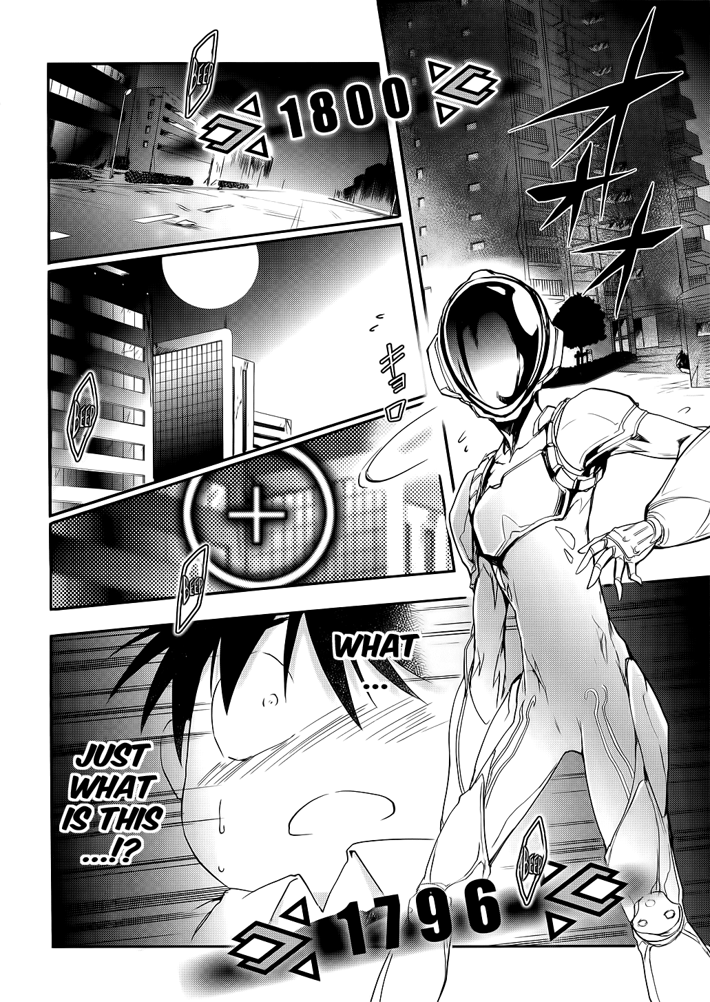Accel World Vol. 1 Ch. 3 第2页