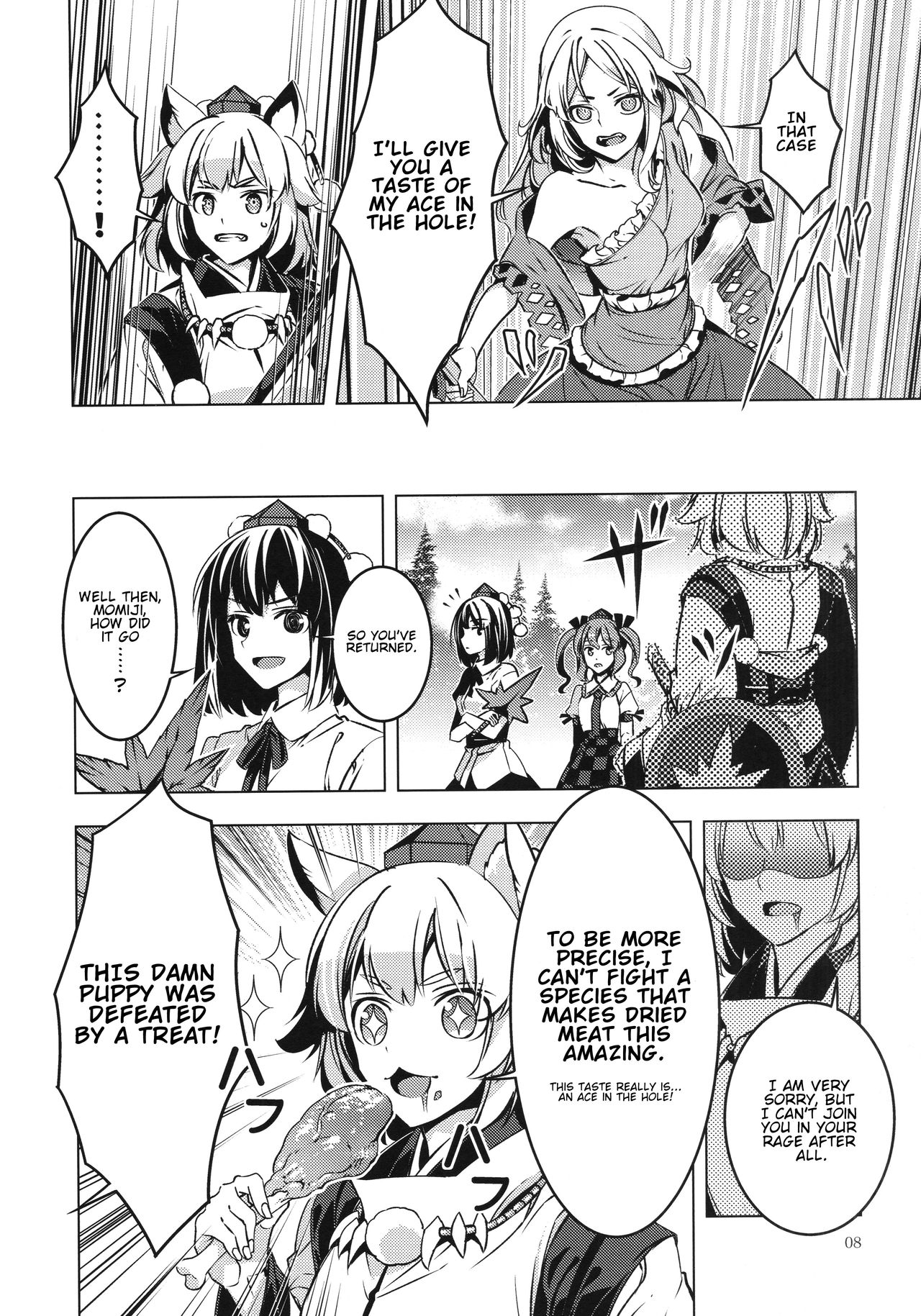 Touhou - Kachikomi Tengu (Doujinshi) 第7页