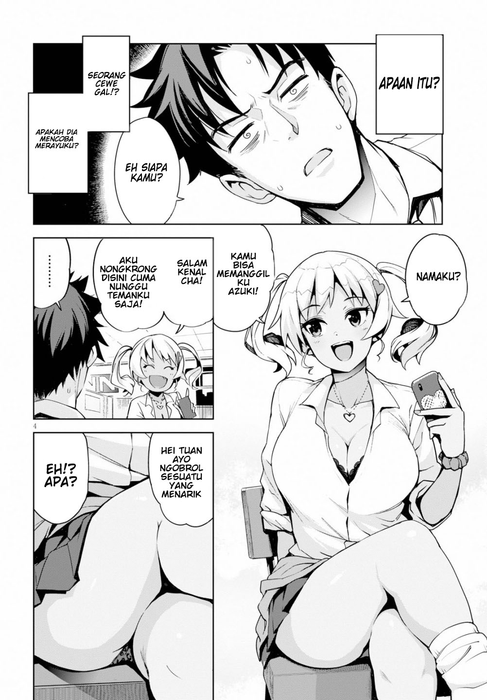 Kuro Gal-san ga Kuru! Kedatangan Gadis Gyaru 第7页
