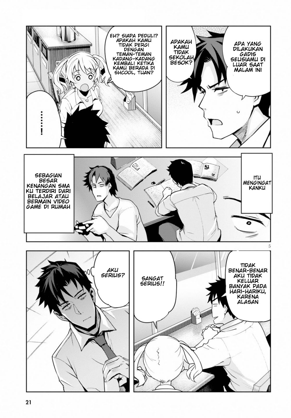 Kuro Gal-san ga Kuru! Kedatangan Gadis Gyaru 第8页