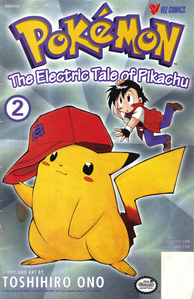 Electric Tale! Pikachu Clefairy Tale 第1页