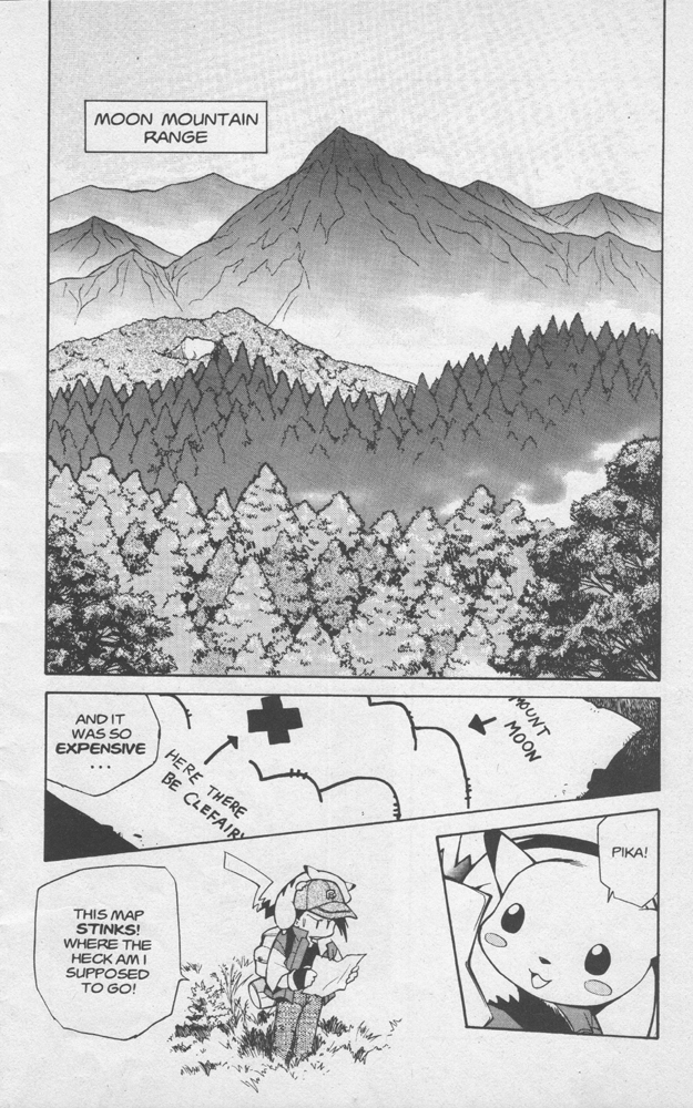Electric Tale! Pikachu Clefairy Tale 第12页