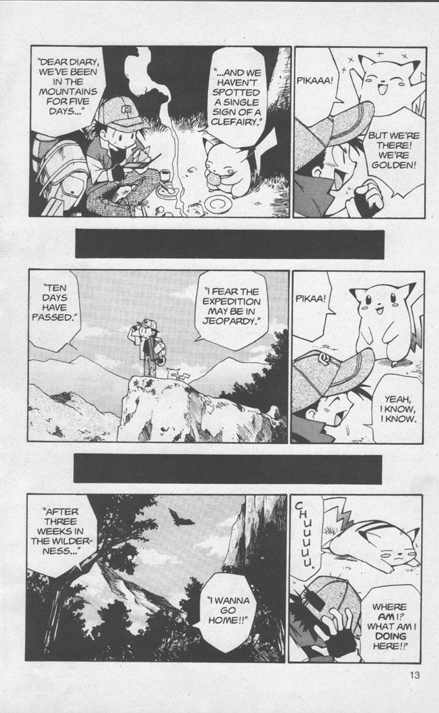 Electric Tale! Pikachu Clefairy Tale 第14页