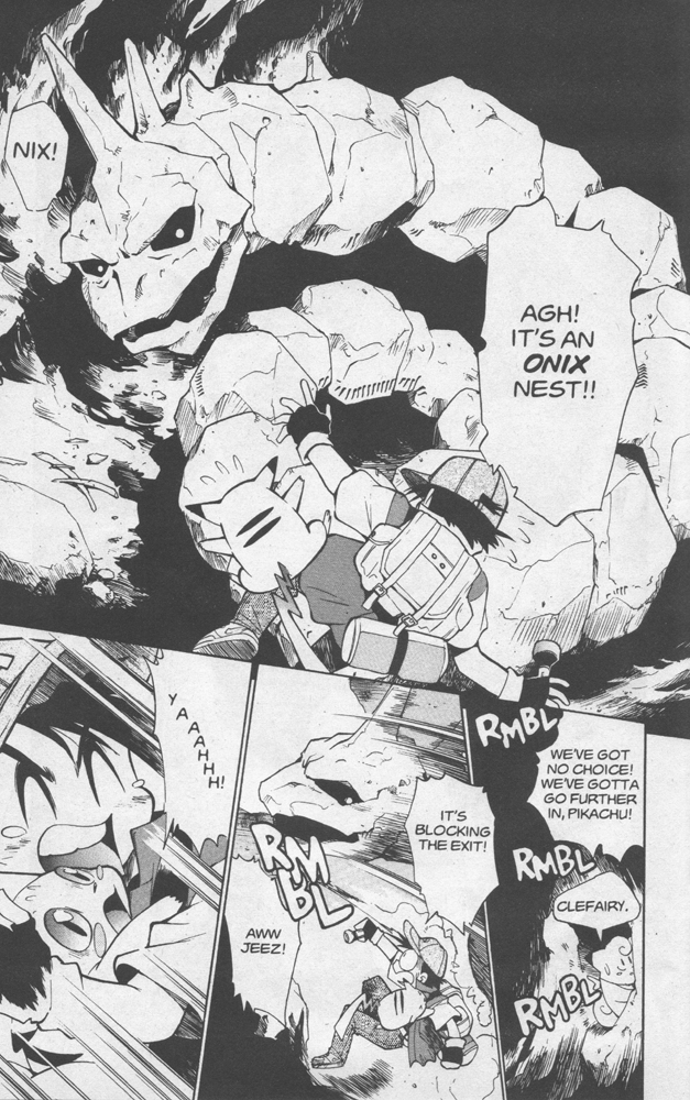Electric Tale! Pikachu Clefairy Tale 第17页