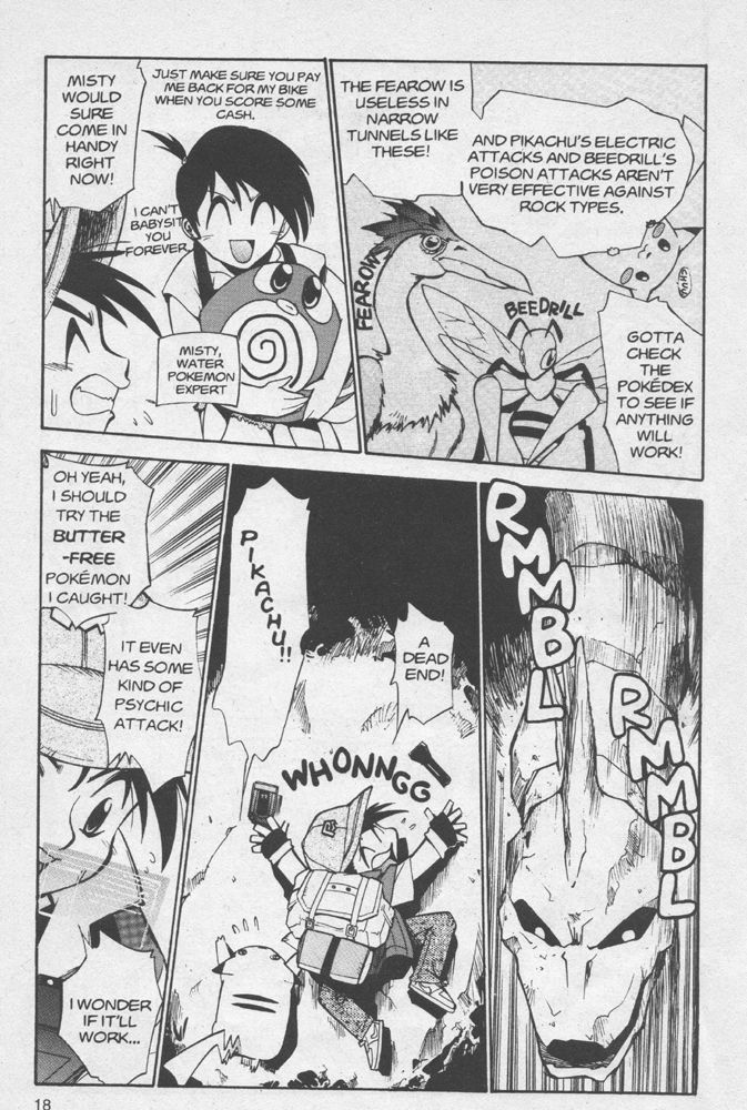 Electric Tale! Pikachu Clefairy Tale 第19页