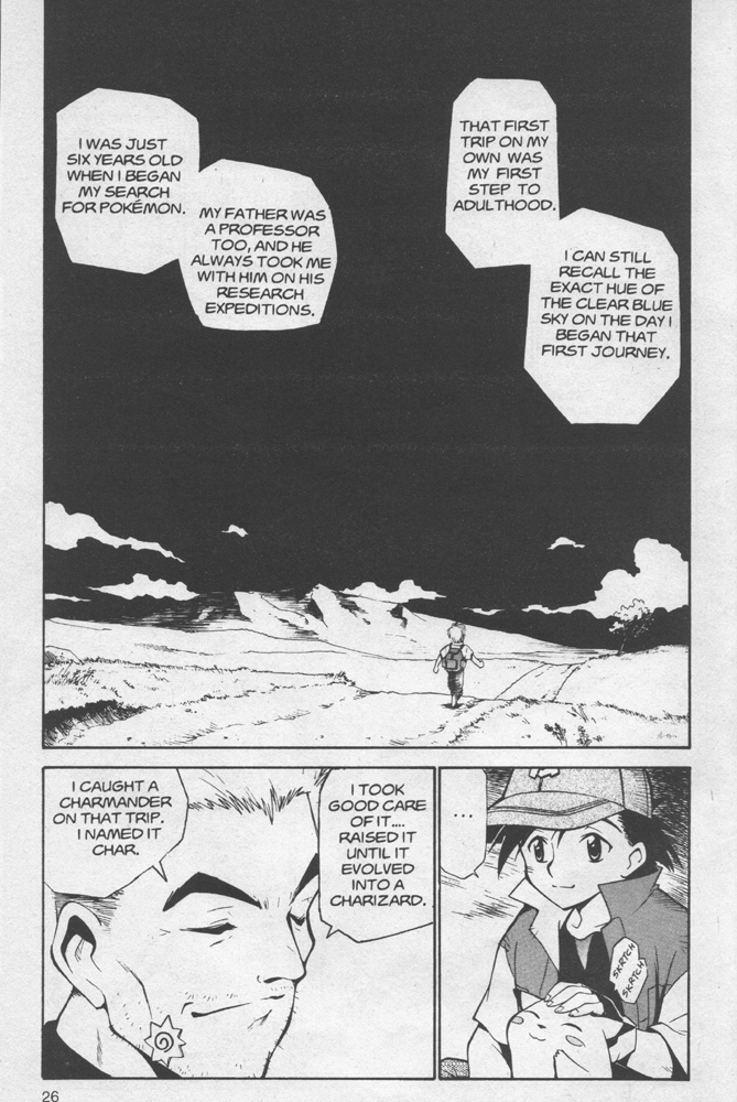 Electric Tale! Pikachu Clefairy Tale 第27页
