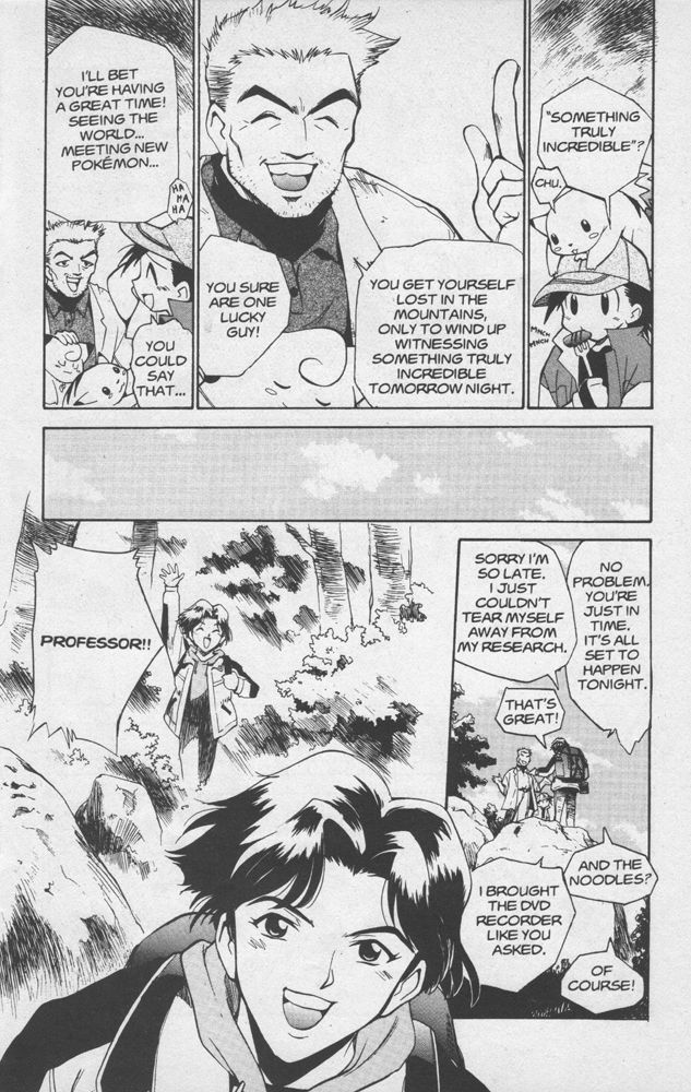 Electric Tale! Pikachu Clefairy Tale 第28页