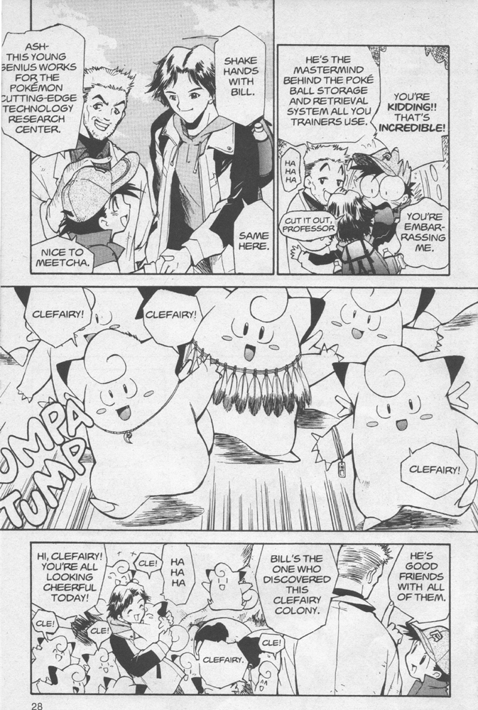 Electric Tale! Pikachu Clefairy Tale 第29页