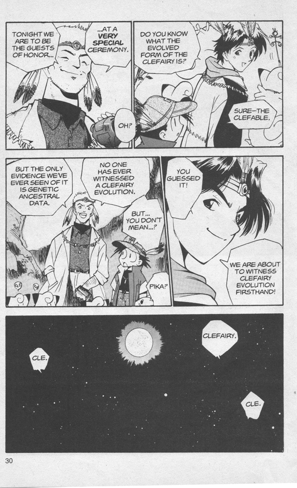 Electric Tale! Pikachu Clefairy Tale 第31页