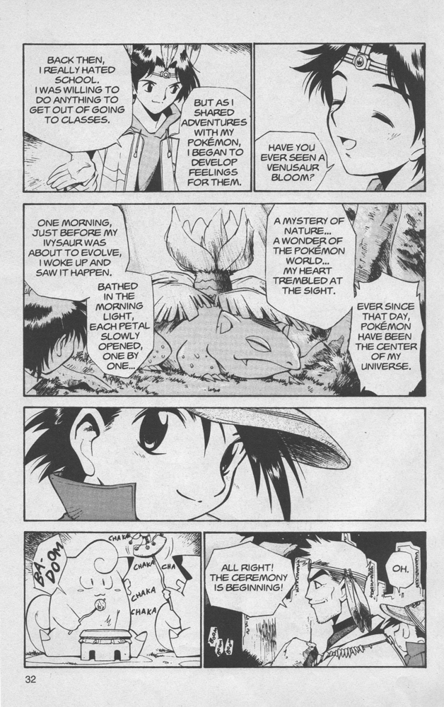 Electric Tale! Pikachu Clefairy Tale 第33页