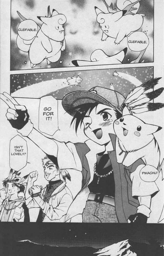 Electric Tale! Pikachu Clefairy Tale 第38页