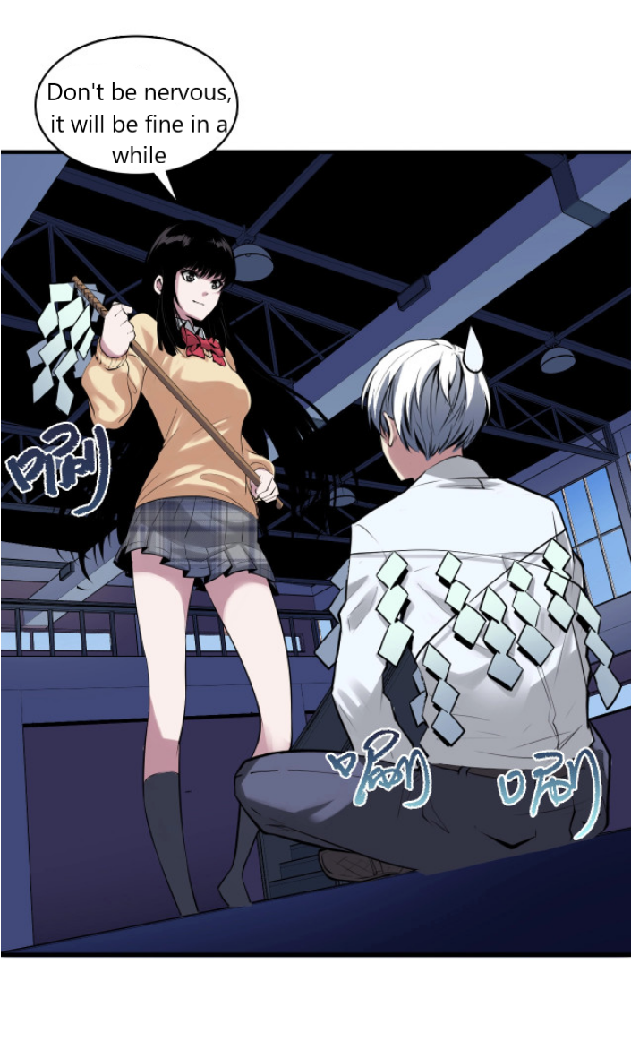 Becoming a Cthulhuian Overlord Ch. 3 第42页