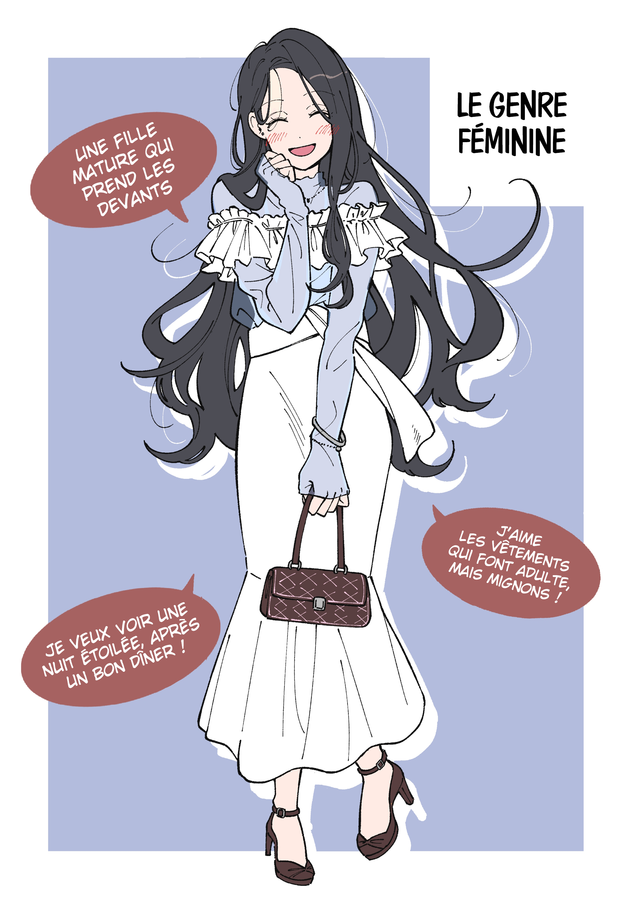 Which Girl Would You like to Date? Oneshot 第3页