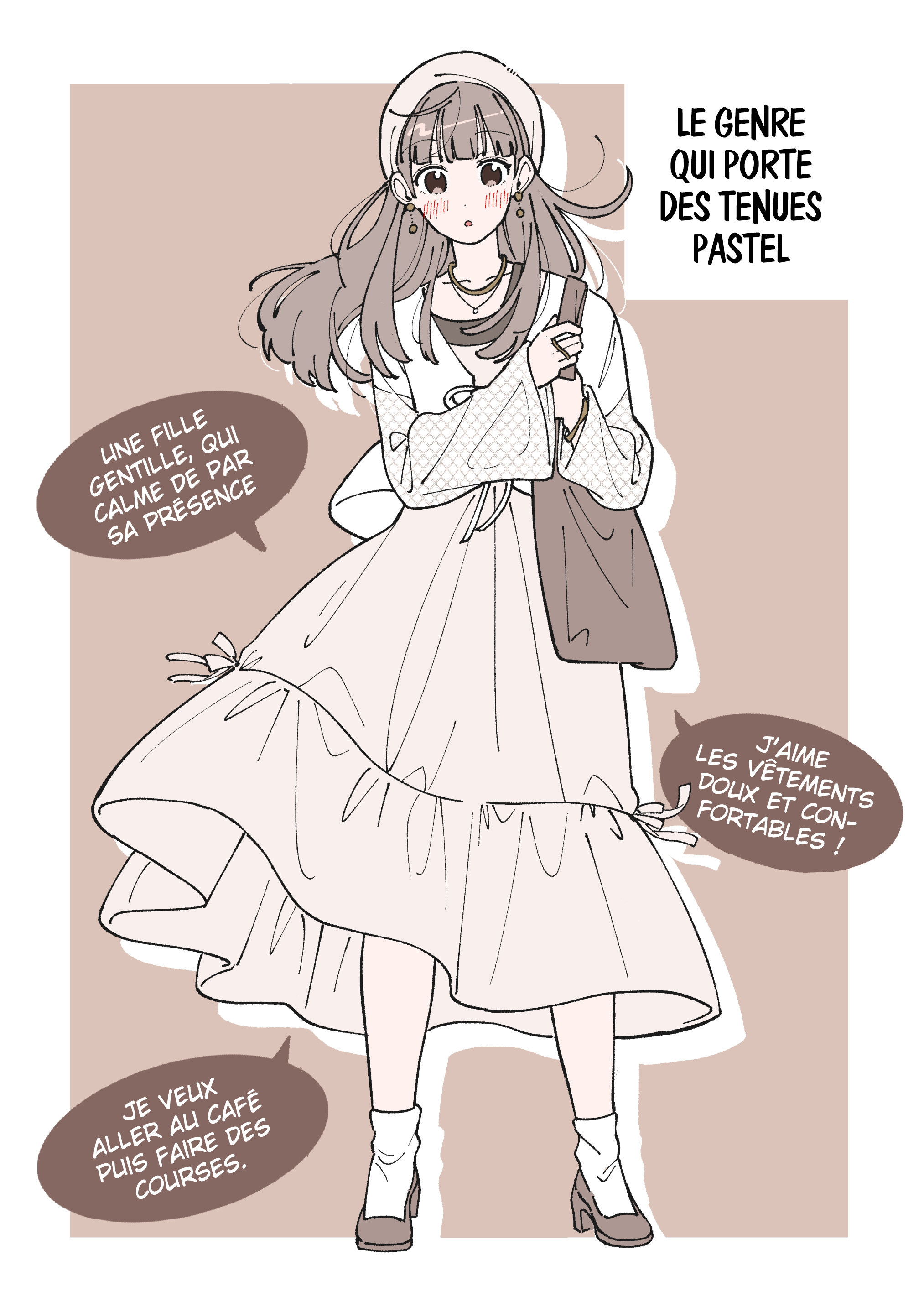Which Girl Would You like to Date? Oneshot 第5页