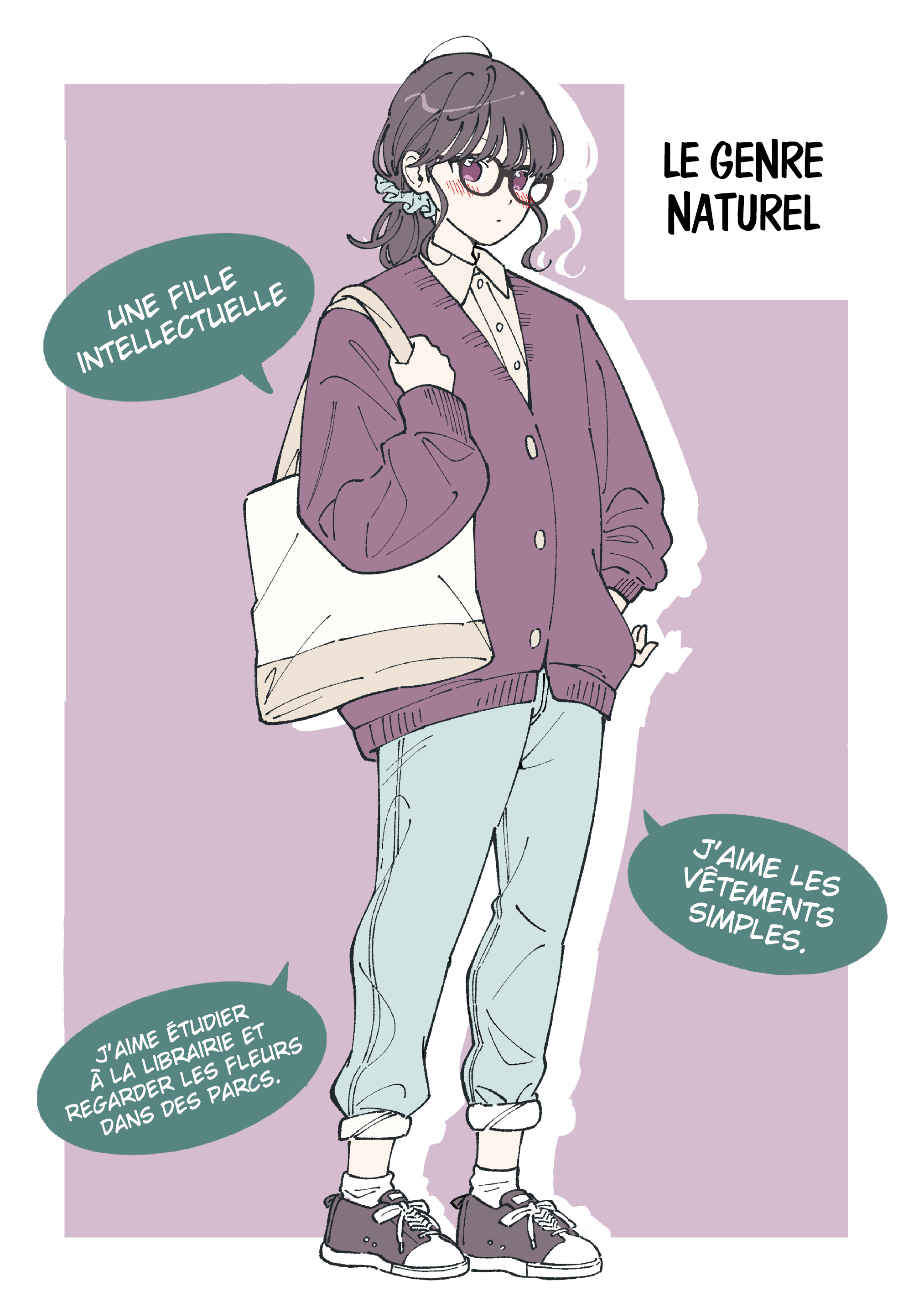 Which Girl Would You like to Date? Oneshot 第7页