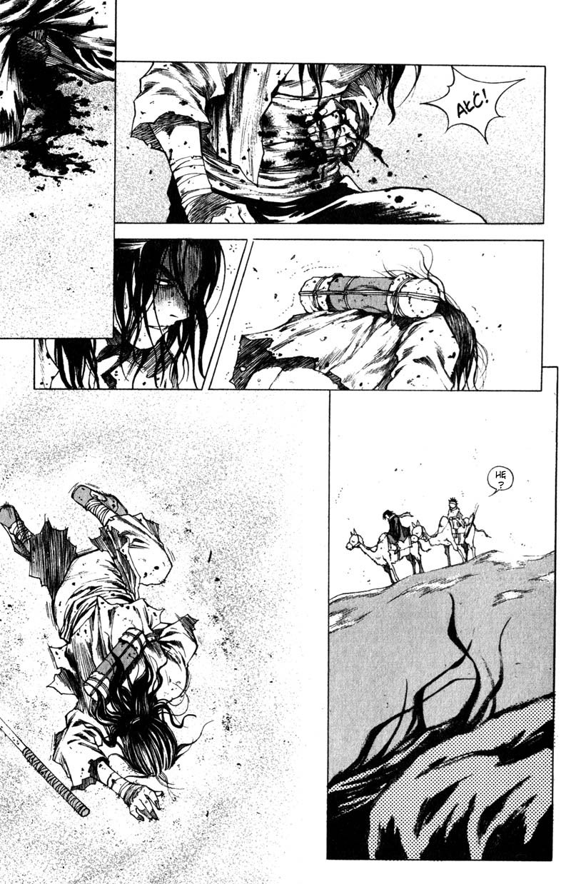 Banya Vol. 1 Ch. 3 第13页