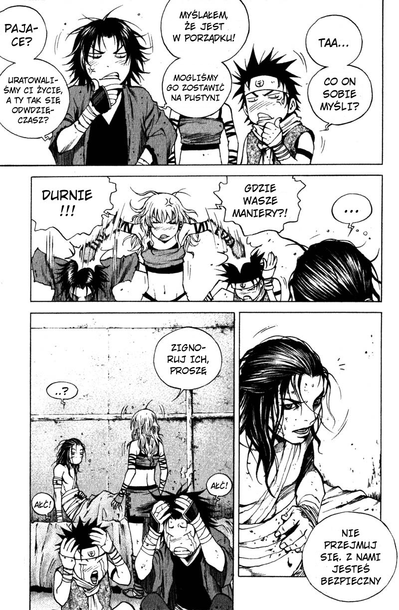 Banya Vol. 1 Ch. 3 第19页