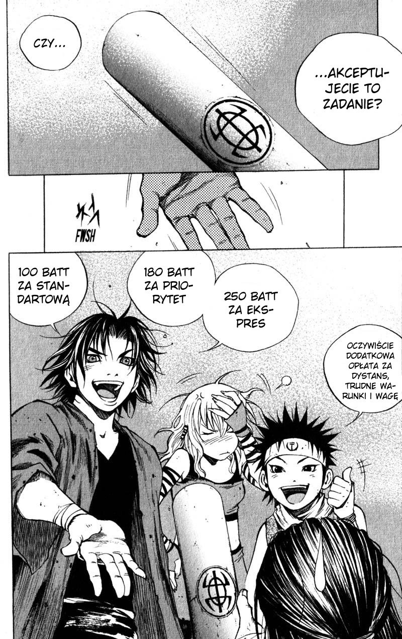 Banya Vol. 1 Ch. 3 第24页
