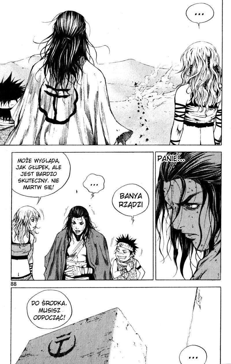 Banya Vol. 1 Ch. 3 第27页