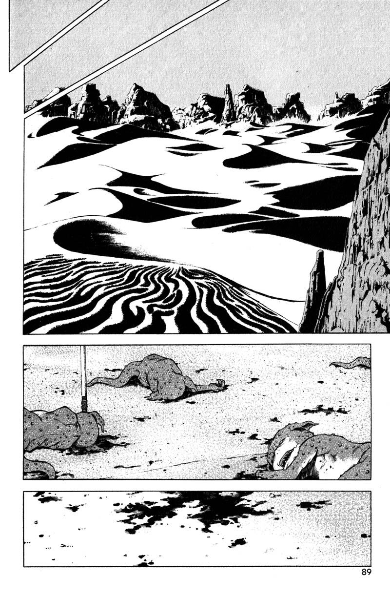 Banya Vol. 1 Ch. 3 第28页