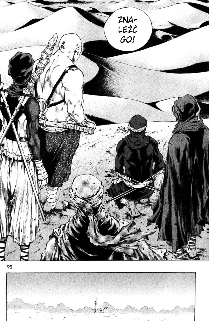Banya Vol. 1 Ch. 3 第30页