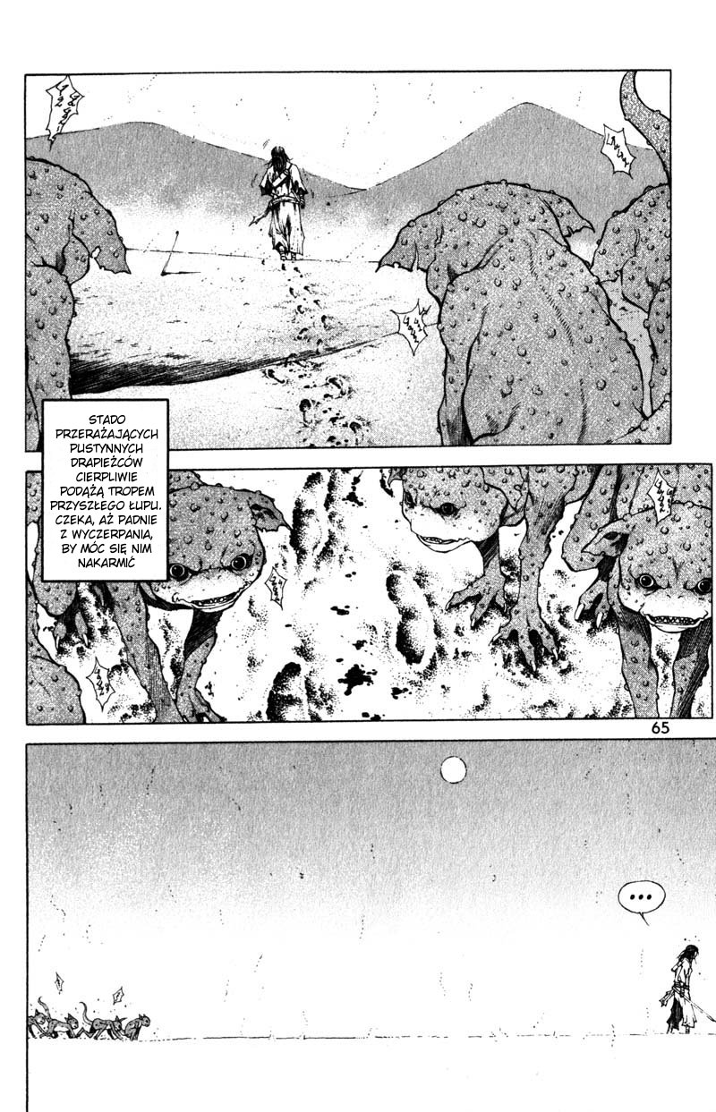 Banya Vol. 1 Ch. 3 第4页