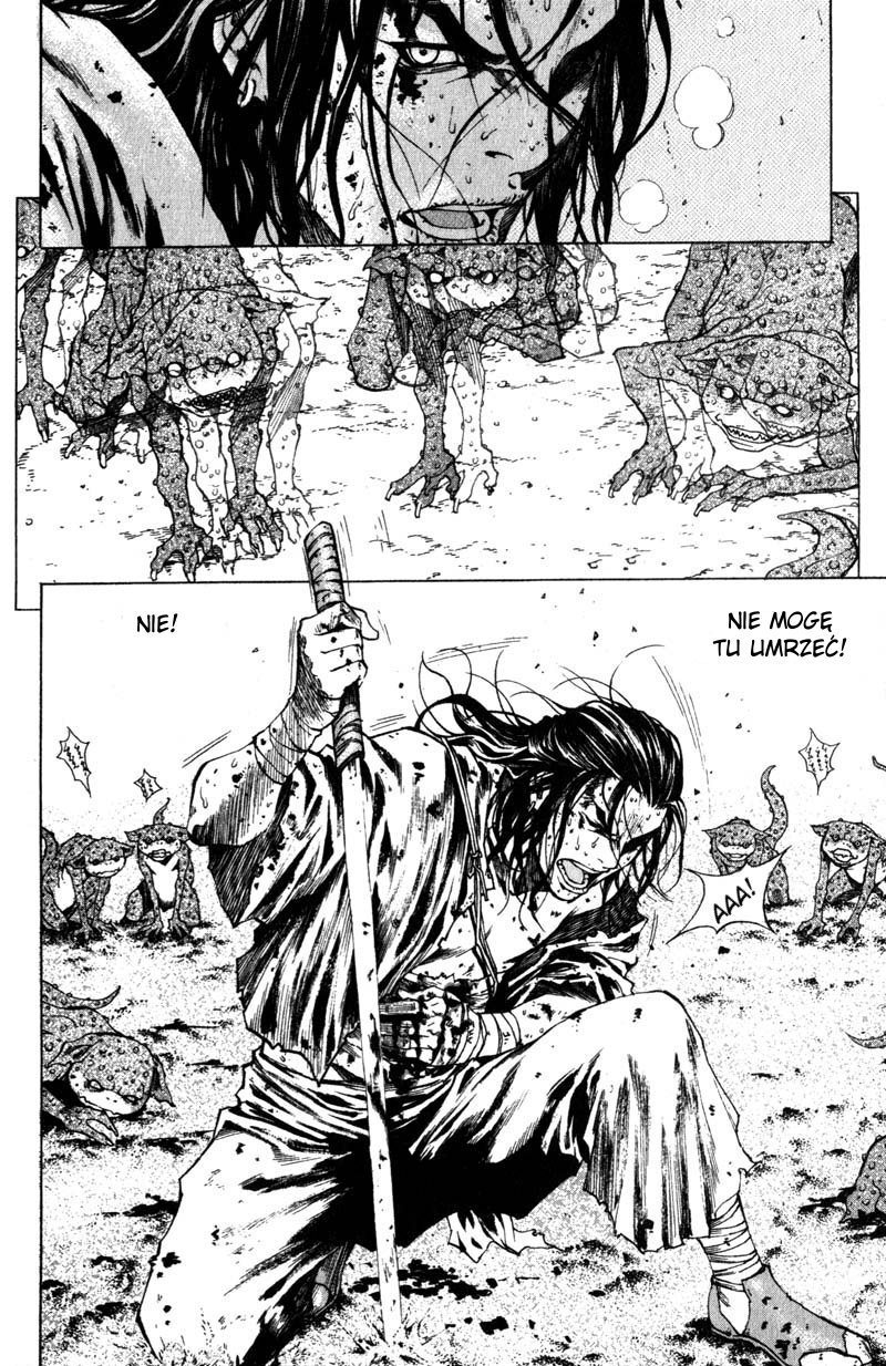 Banya Vol. 1 Ch. 3 第6页