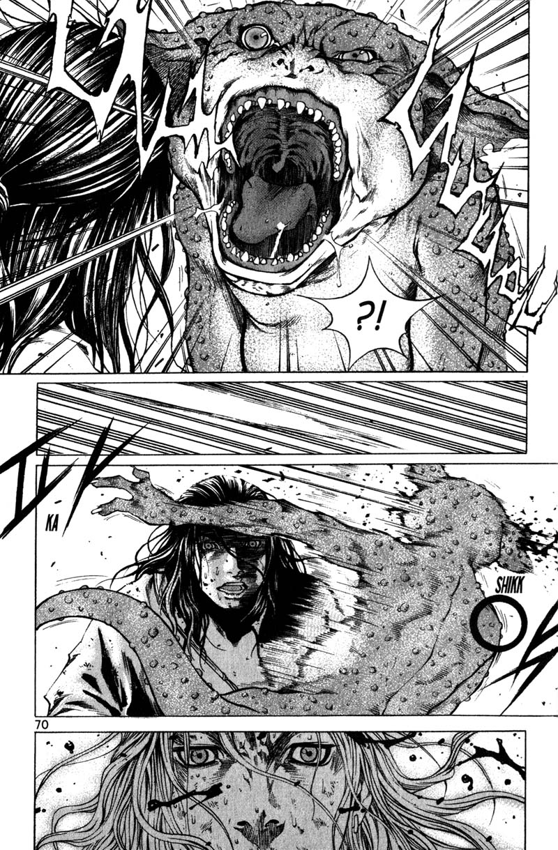 Banya Vol. 1 Ch. 3 第9页