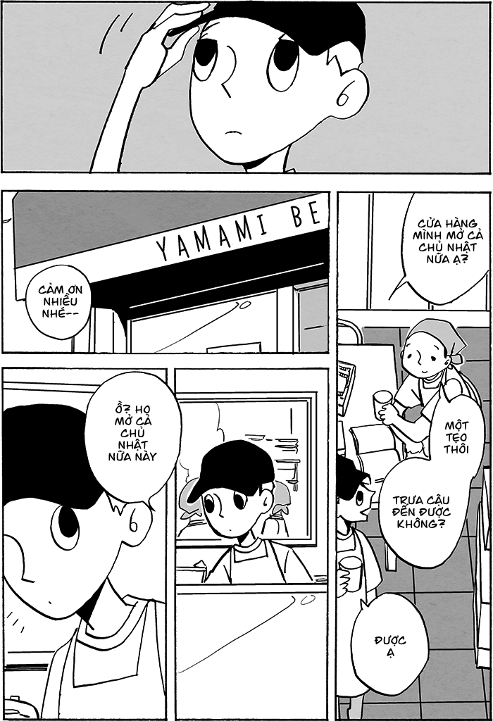 Doko ka de dare ka mo Tabete iru Vol. 1 Ch. 2 第11页