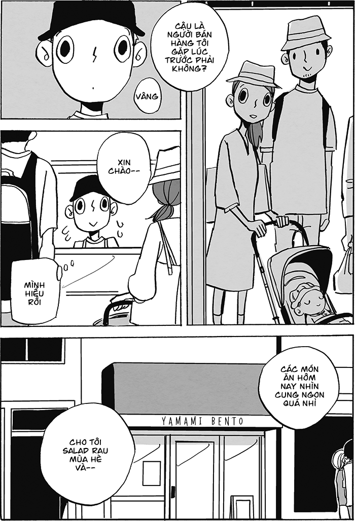 Doko ka de dare ka mo Tabete iru Vol. 1 Ch. 2 第12页