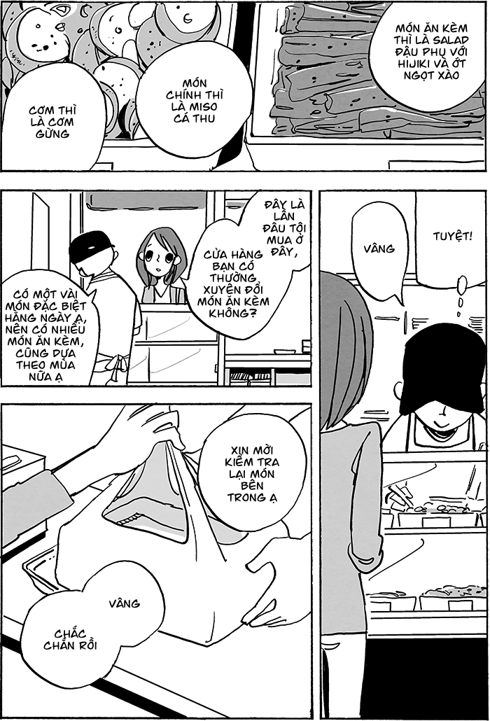 Doko ka de dare ka mo Tabete iru Vol. 1 Ch. 2 第5页