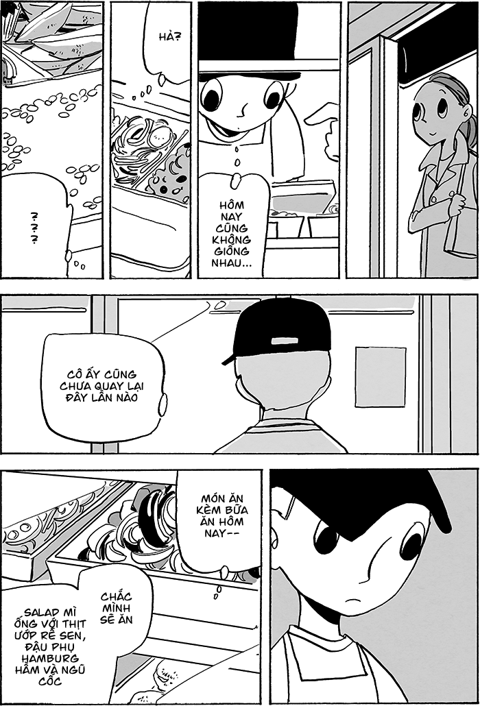 Doko ka de dare ka mo Tabete iru Vol. 1 Ch. 2 第10页