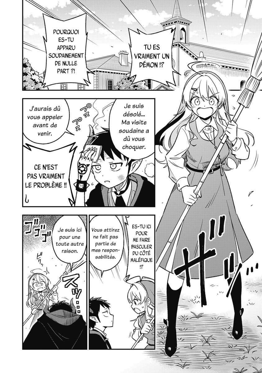 Sister-sama no Oose no Mama ni La visite du démon 第4页