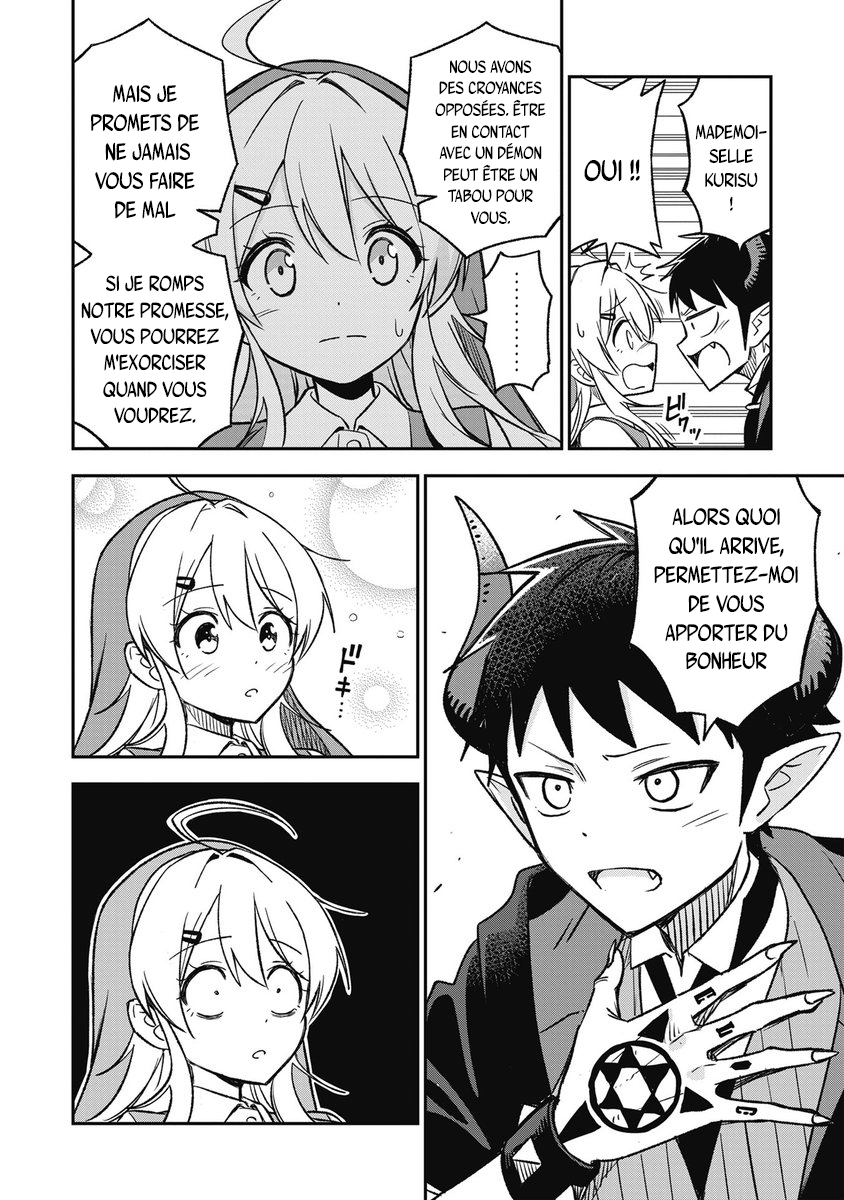 Sister-sama no Oose no Mama ni La visite du démon 第8页