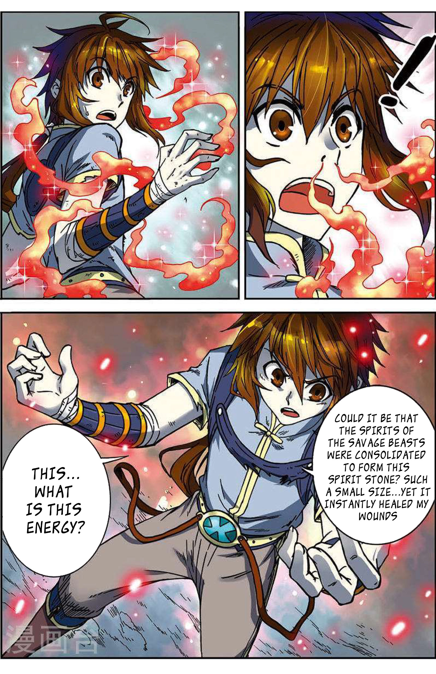 World of Immortals Mystical Dragon Essence 第12页
