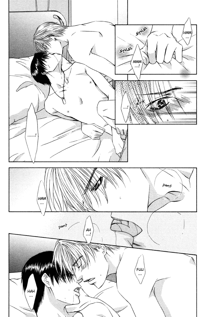 Retsujou no Meikyou Vol. 1 Ch. 3 第25页