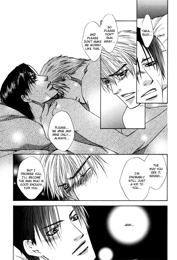 Retsujou no Meikyou Vol. 1 Ch. 3 第30页