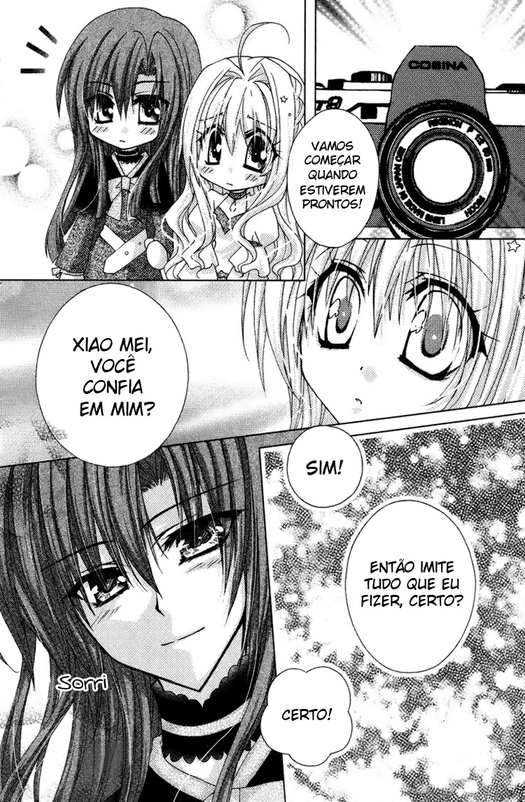 Lian Ai Makeup! Romance de Garota 第12页