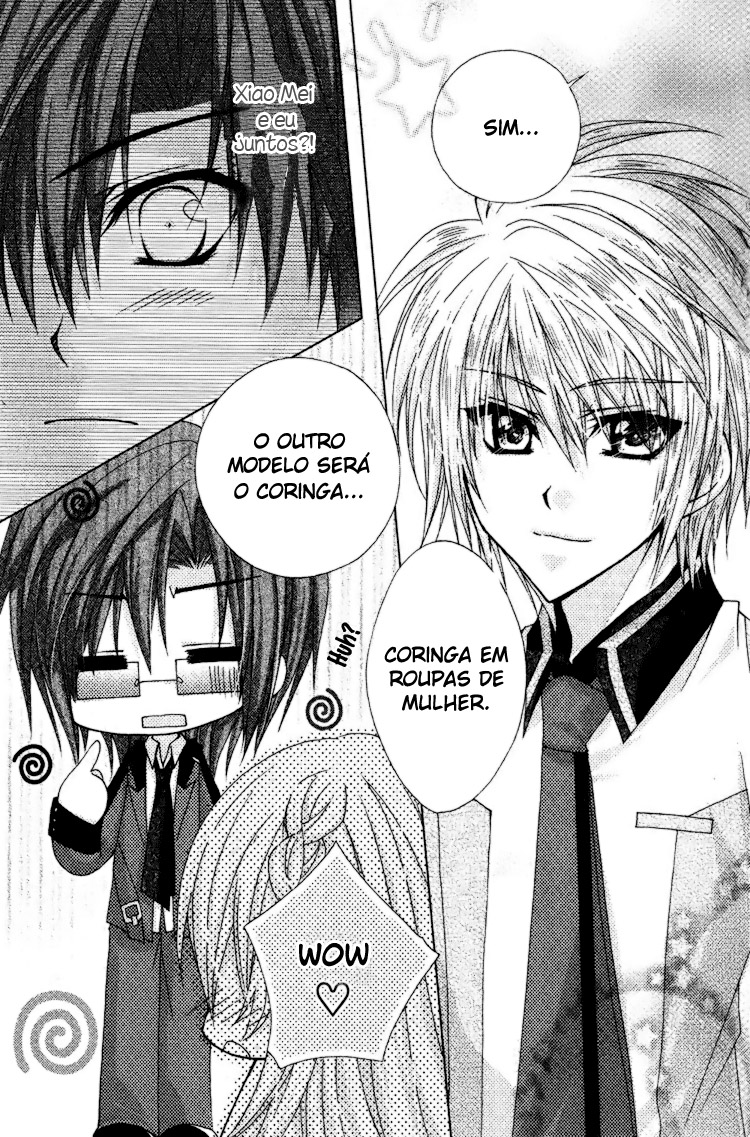 Lian Ai Makeup! Romance de Garota 第5页