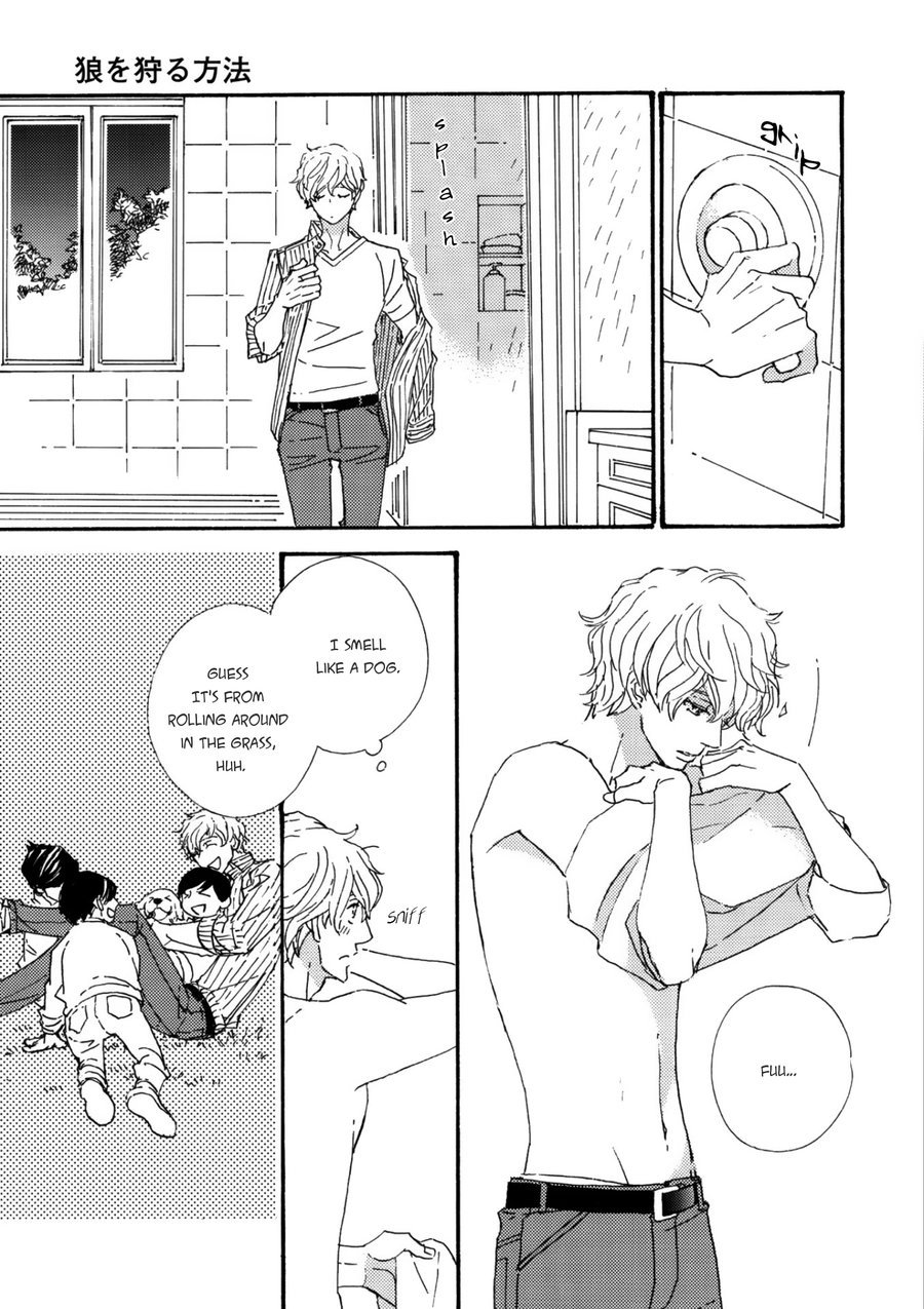 Ookami wo Karu Housoku Ch. 6 第4页
