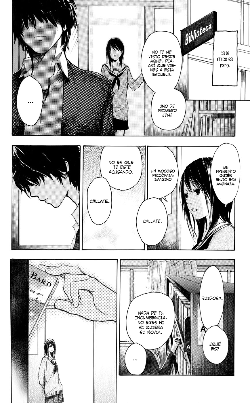 Sayonara Watashi-tachi Hermanito 第17页