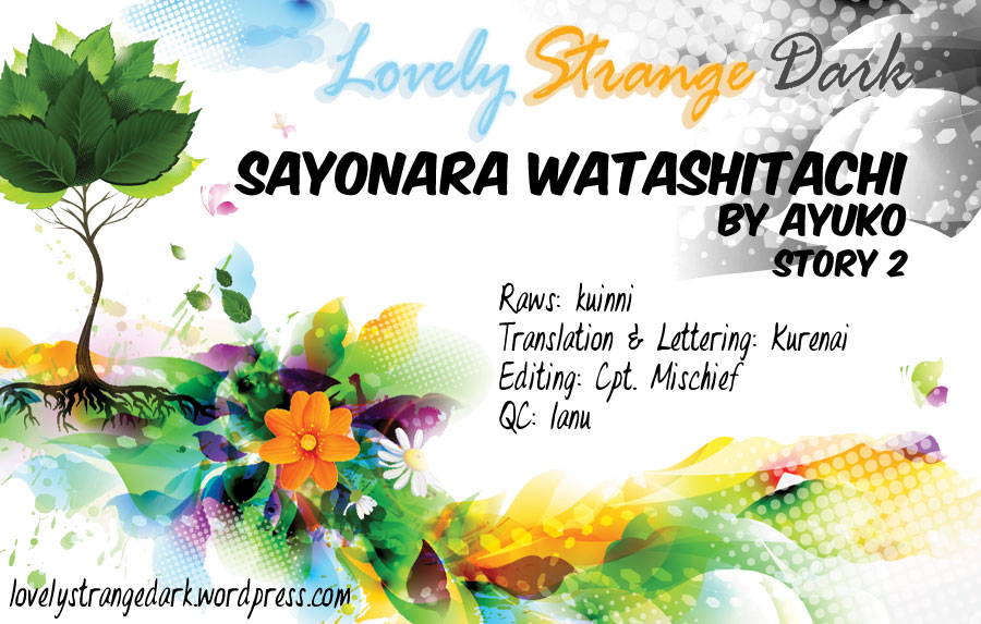 Sayonara Watashi-tachi Hermanito 第3页