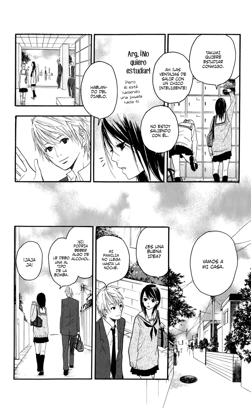 Sayonara Watashi-tachi Hermanito 第7页